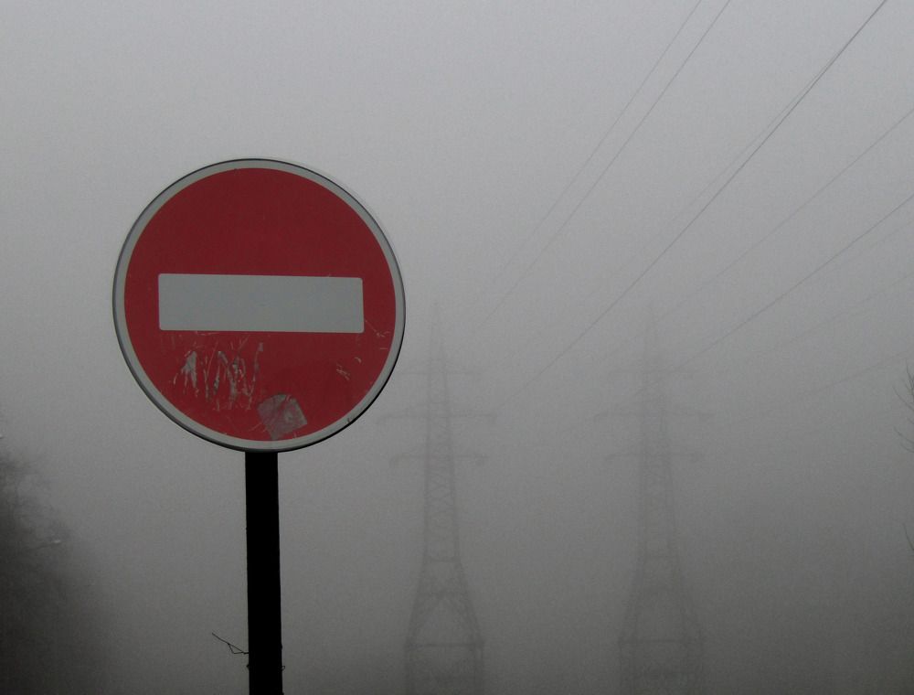 Photograph by Olga Kot