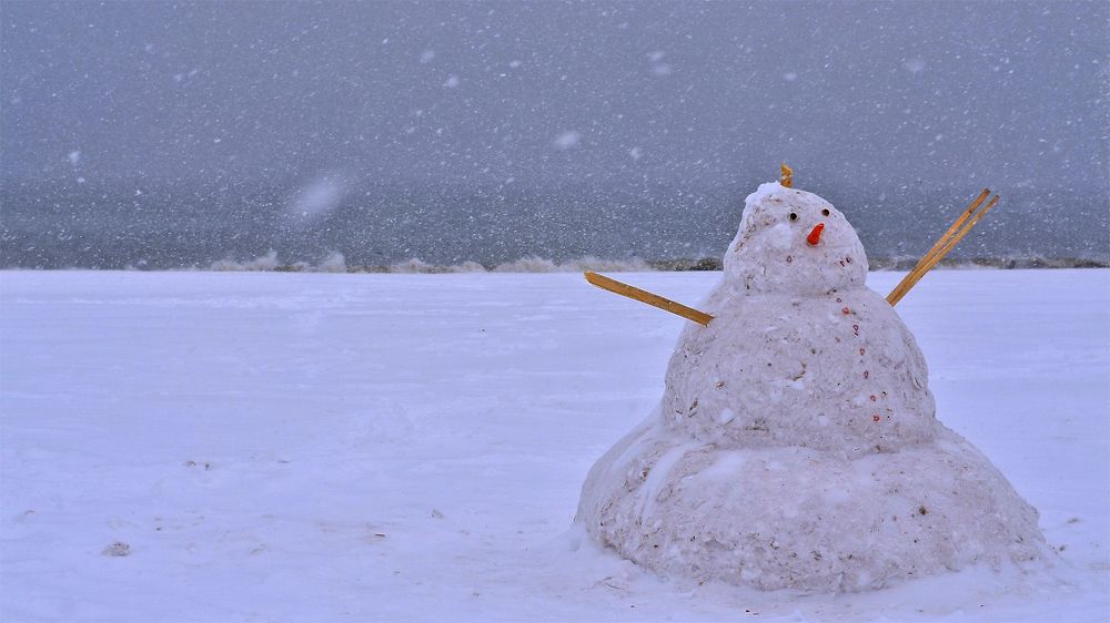 Photograph by Гришанов Пётр