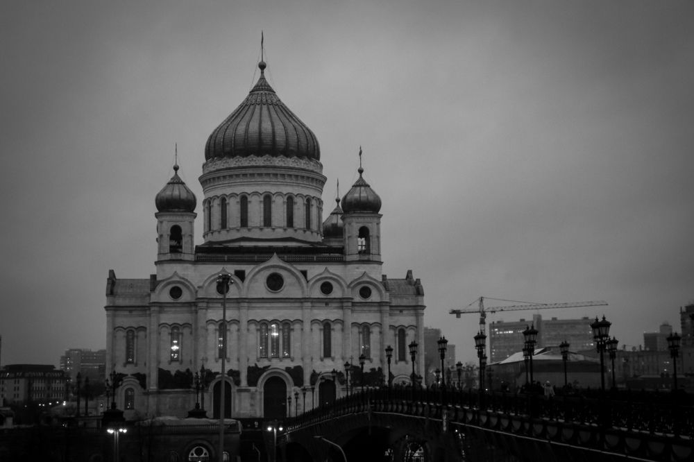 Photograph by Anton Krol