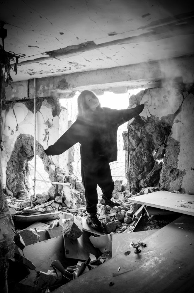 Другое детство