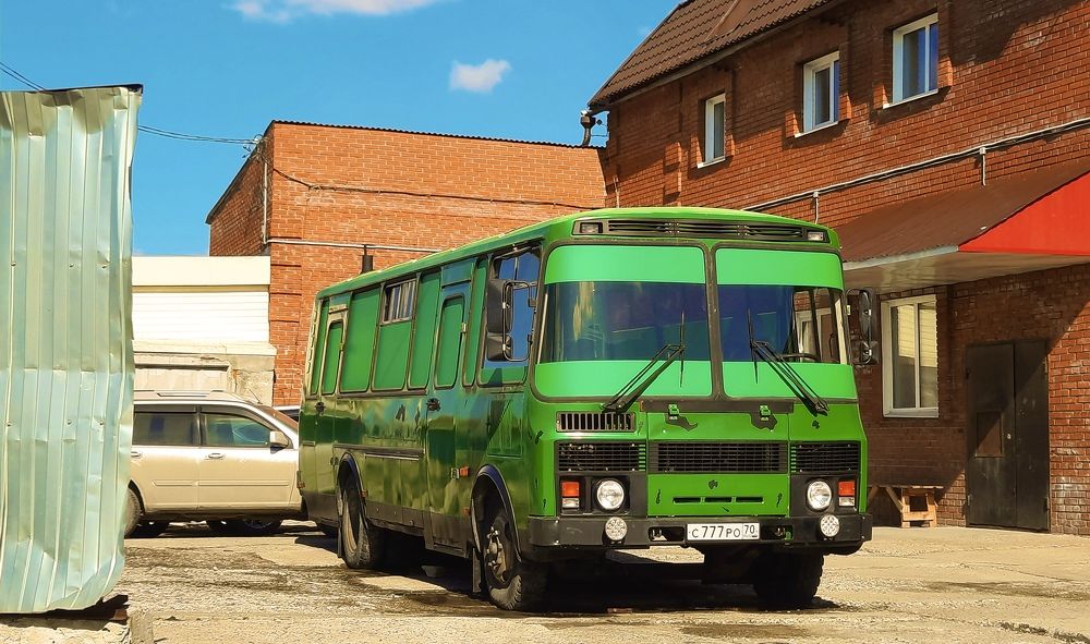 Photograph by Савелий Юрченко
