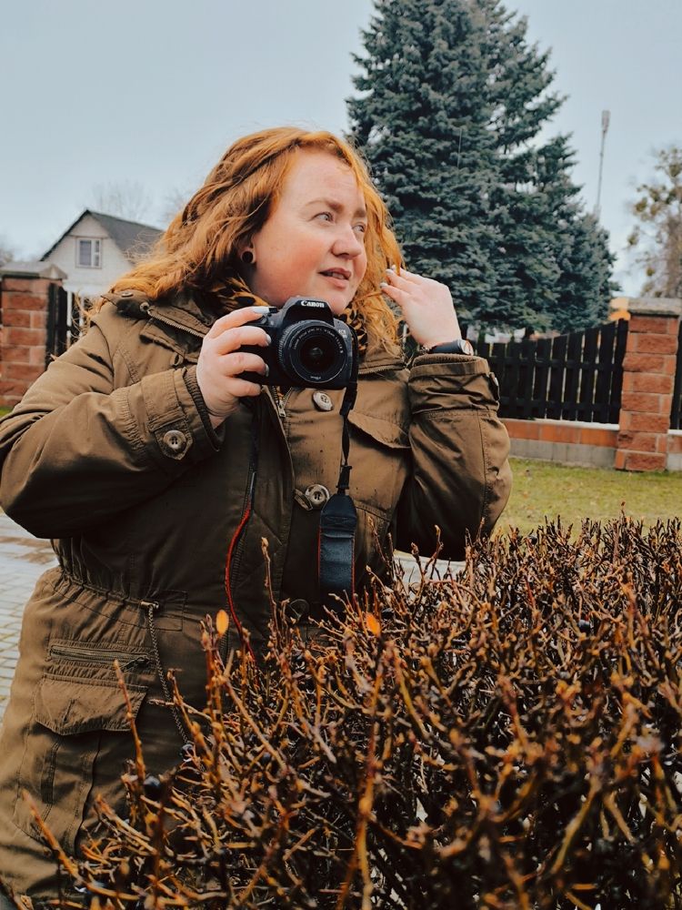 Photograph by Катрина Покумейко