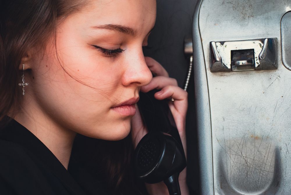 Photograph by Антонина Ревякина