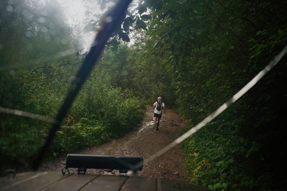 Преследование