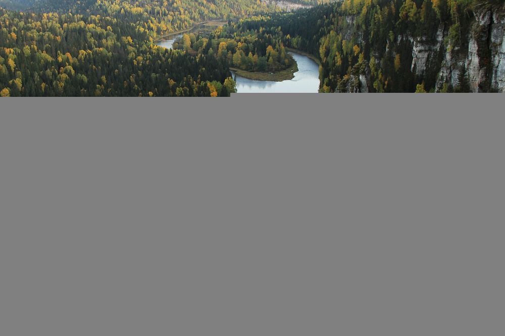 Photograph by Tatjana Tatjana