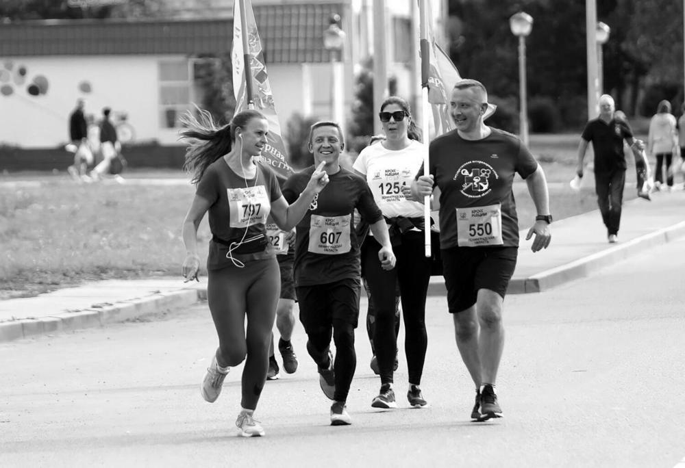 Photograph by Татьяна Слесарева