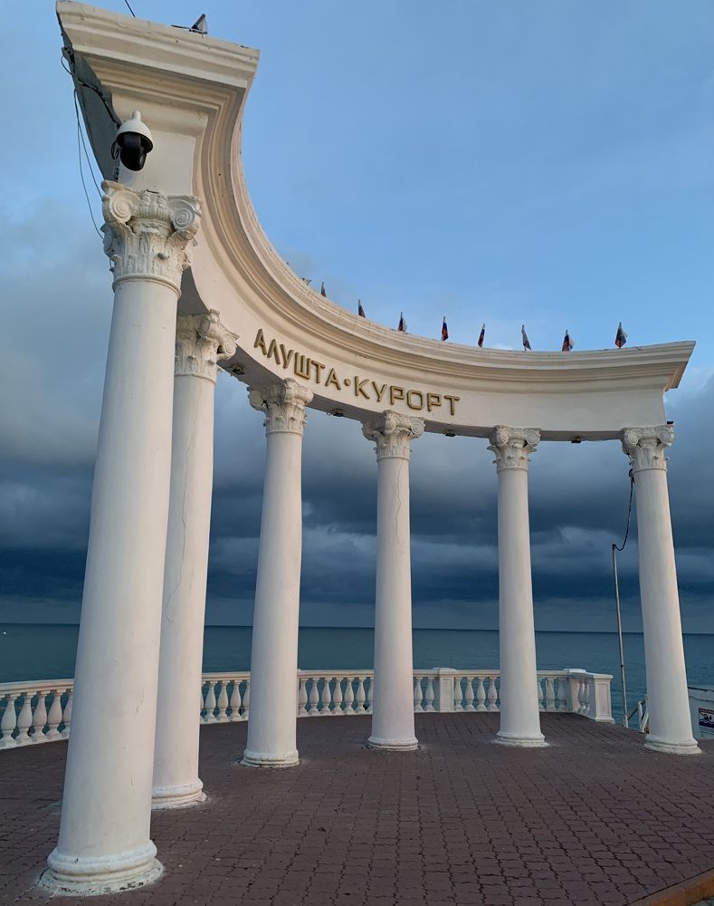 Граждане СССР имеют право на отдых