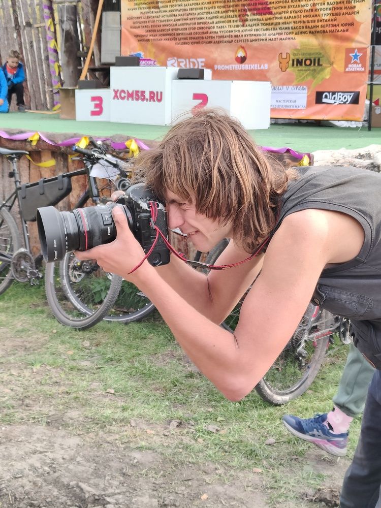 Photo #11396033
