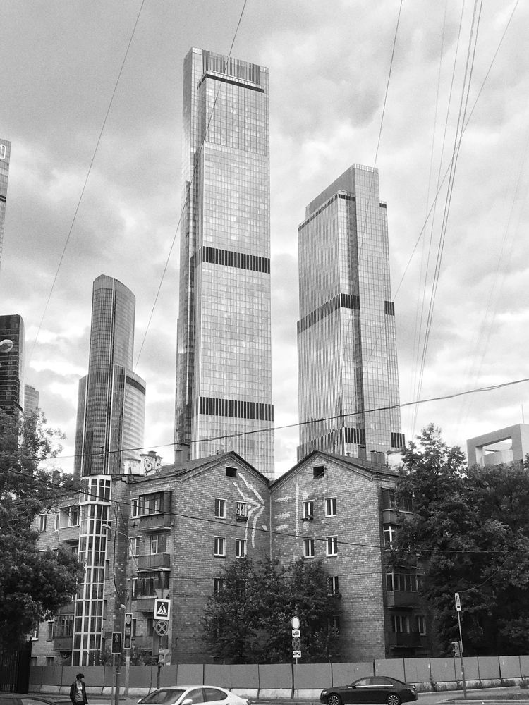 Старое и новое