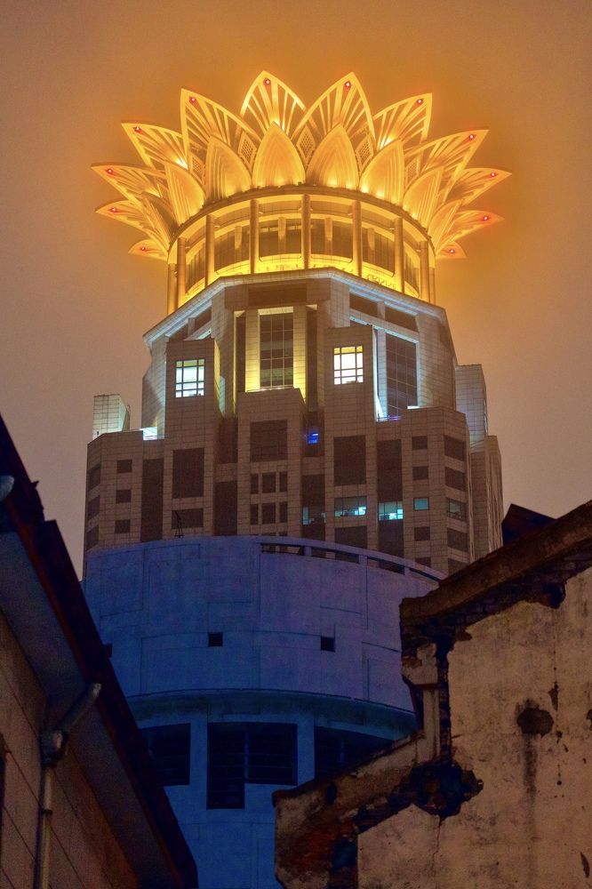 Photograph by Alexey Shevchenko