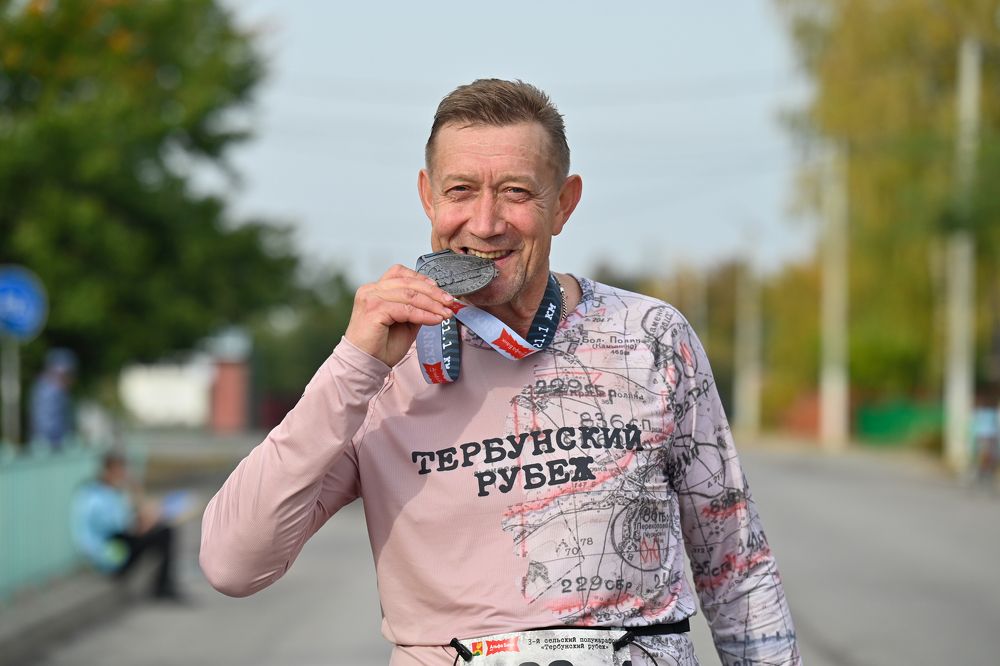 Photograph by Александр Окатьев