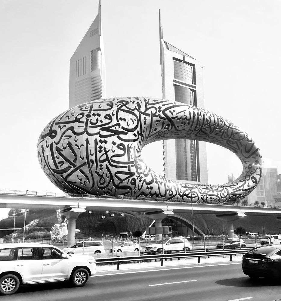 Фотография автора Рамзия Хисамутдинова