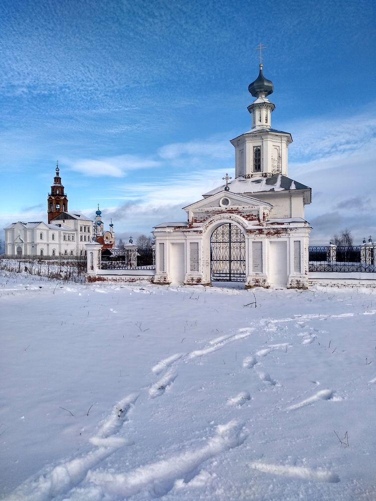 Photograph by Сергей Шевырин