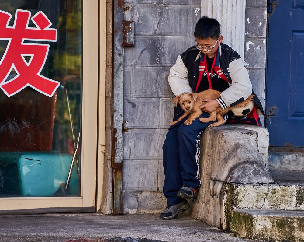 Photograph by Лариса Неман