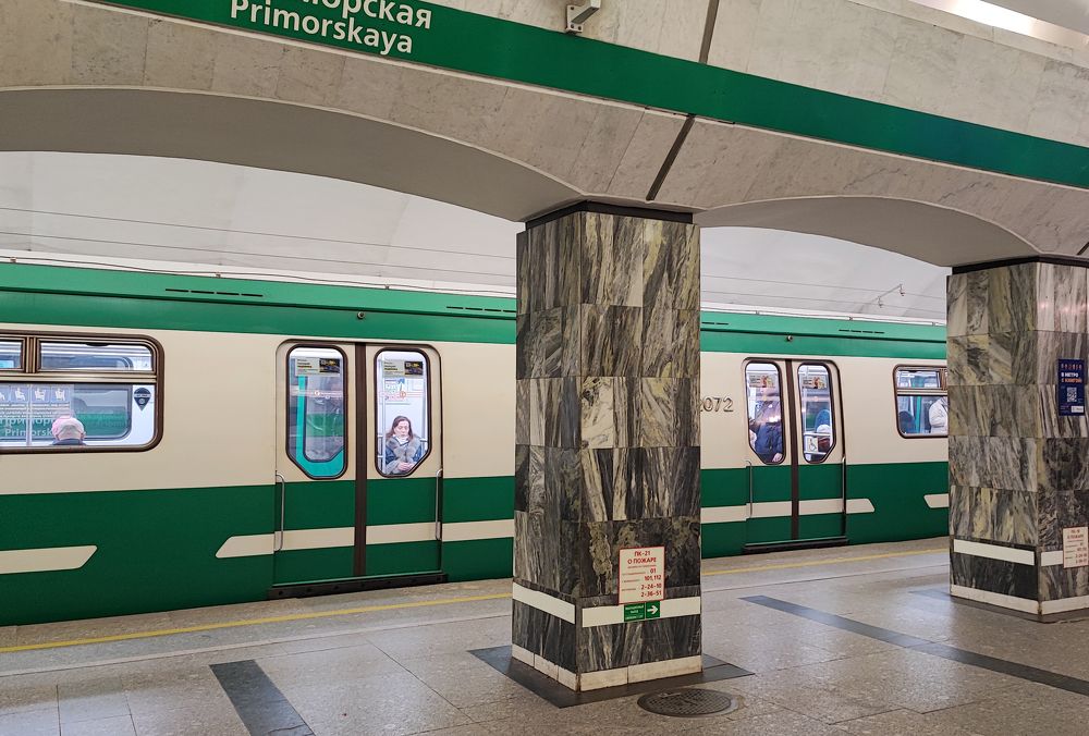 Photograph by Елена Юдина