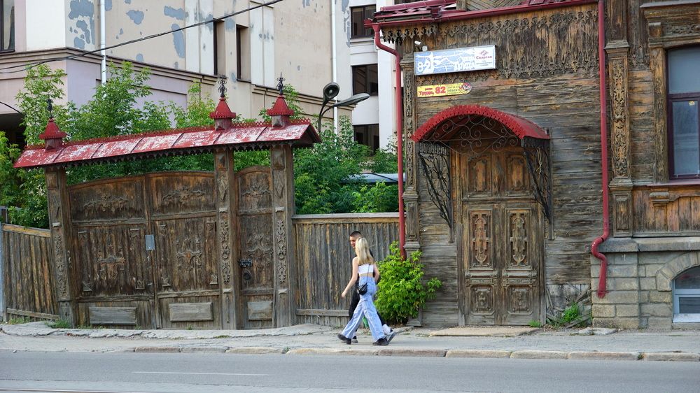 Photograph by Блюмина Елена