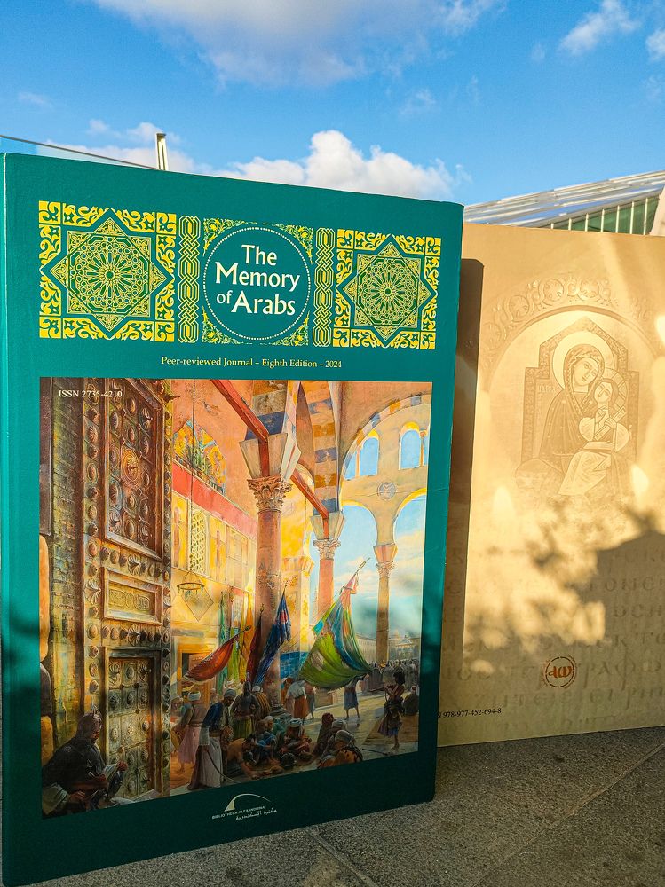 Фотография автора Sara Attia