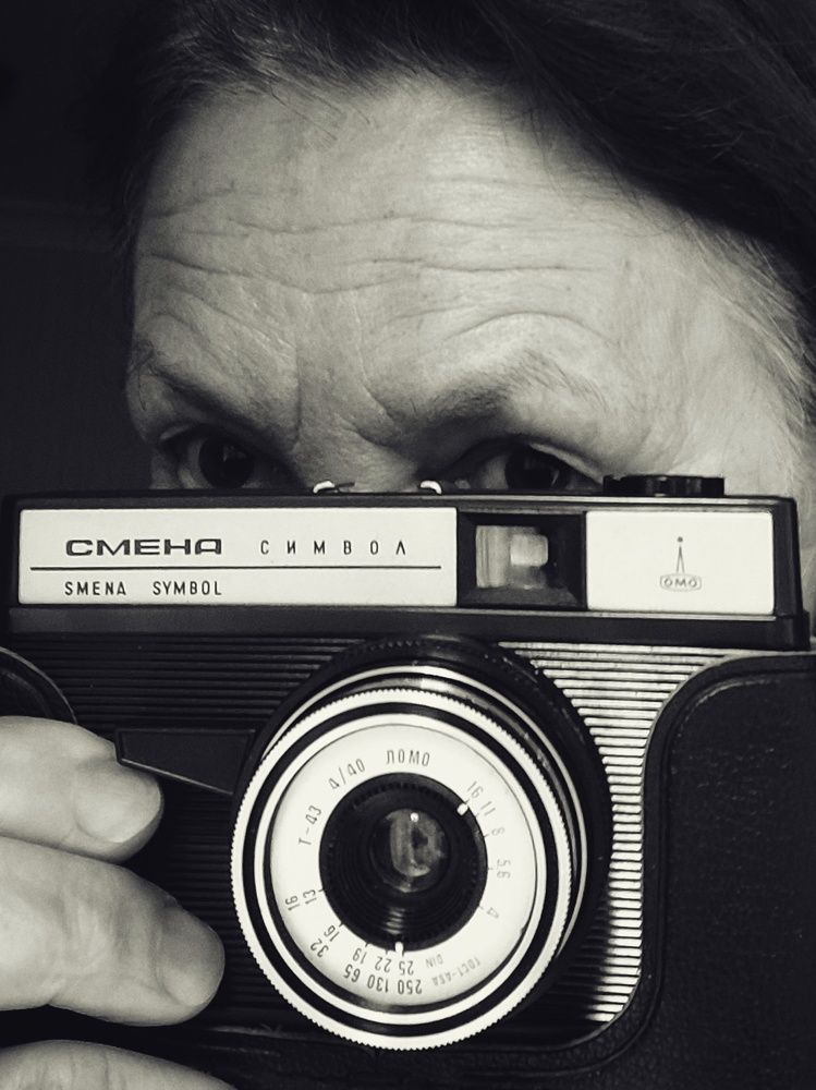 Photograph by Наталия Дроздова