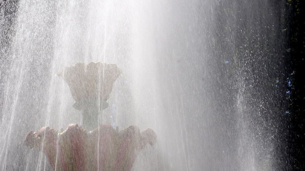 Photograph by Блюмина Елена