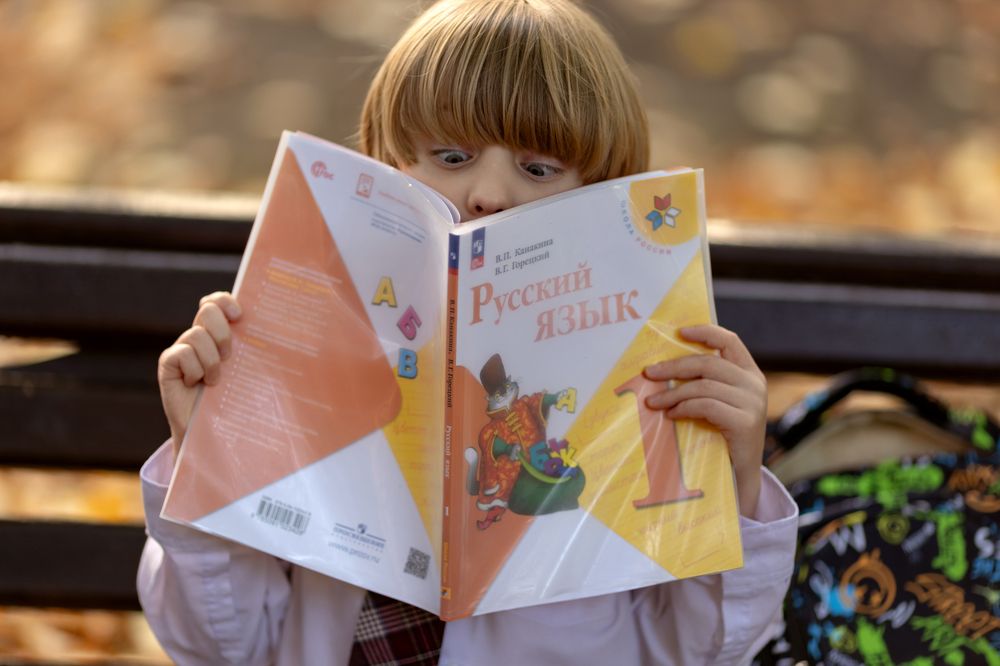 Могучий русский язык