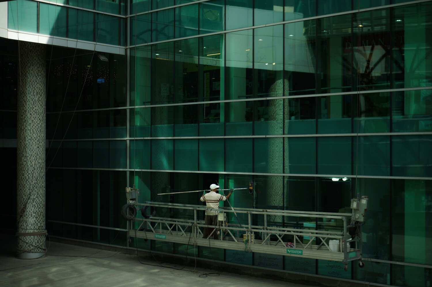 Morning Routine