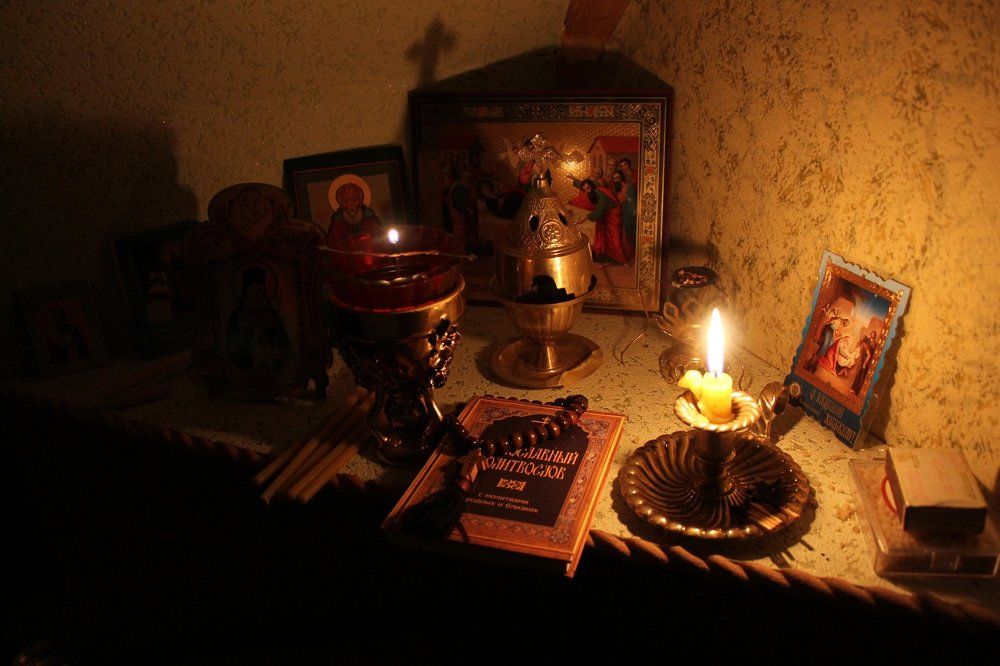 Photograph by Максимилиан