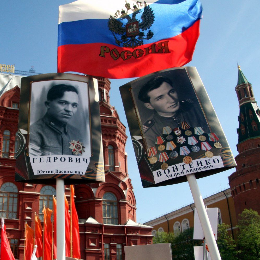 Мы ПОМНИМ,,,