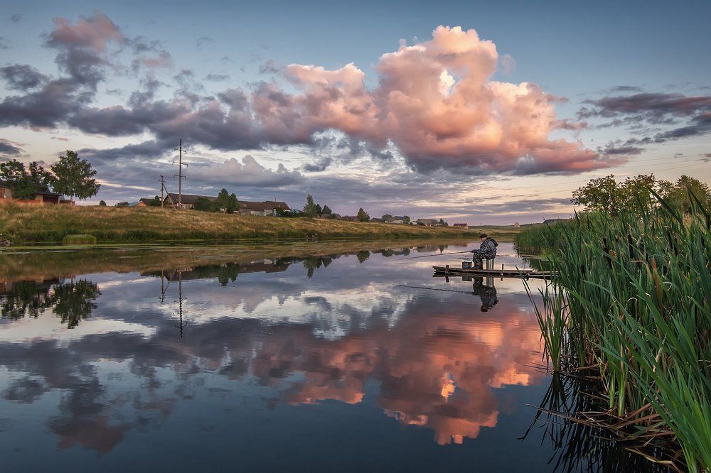 Умиротворение