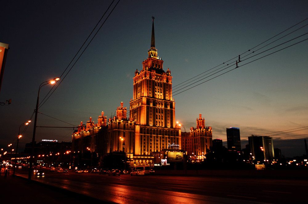 Москва