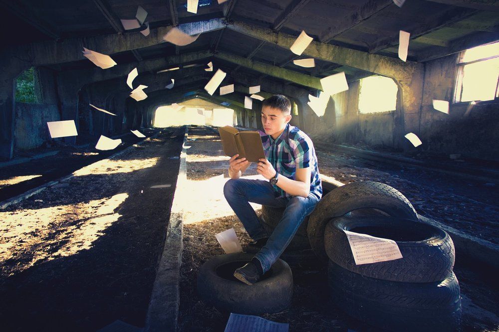 Человек за книгой