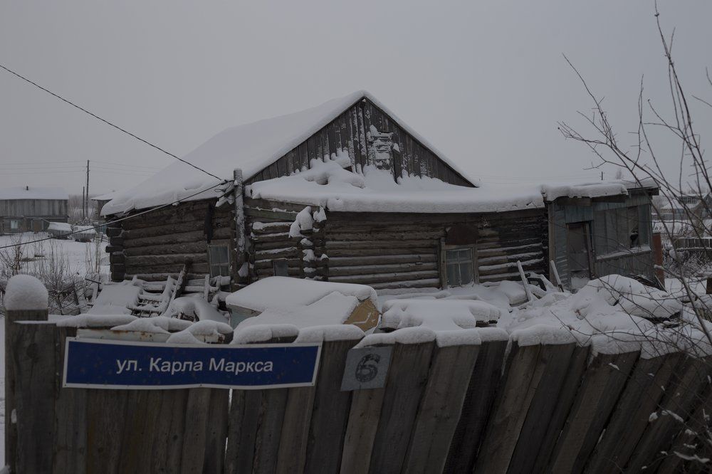 давно забытое