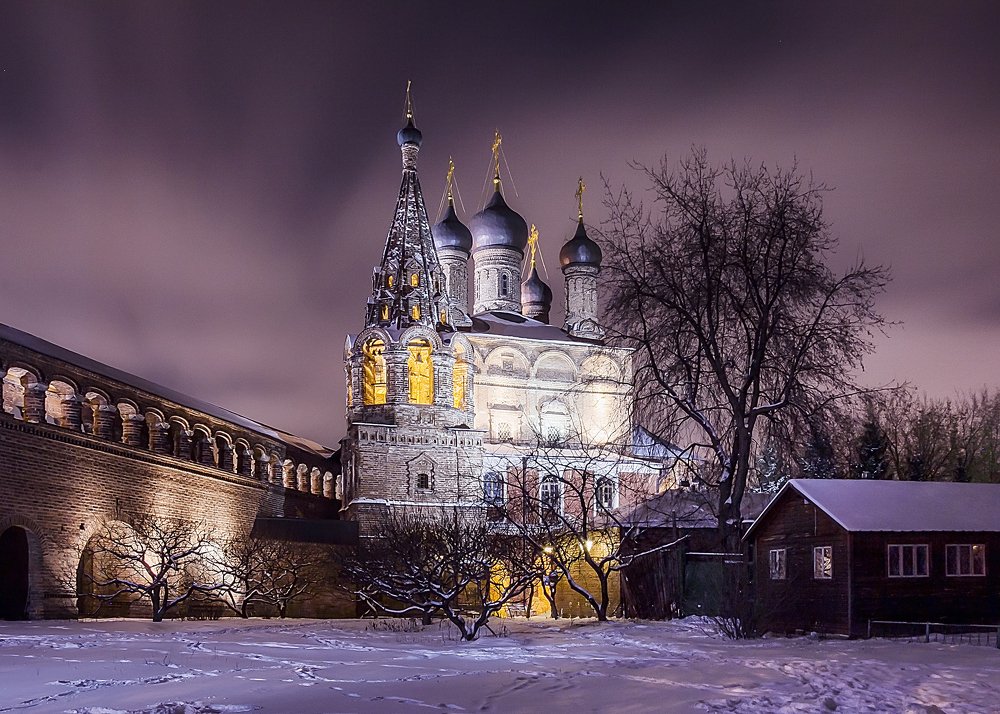 Крутицы