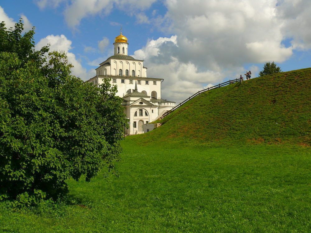 Летний день.