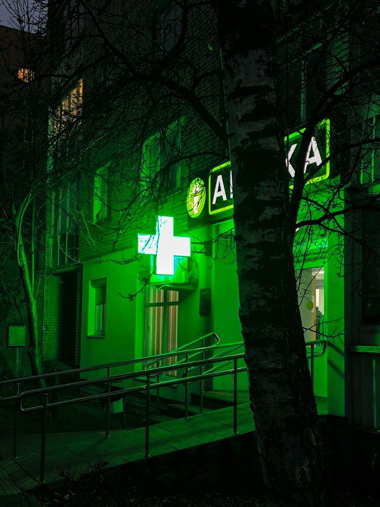 Photograph by Uladzimir Hvozd