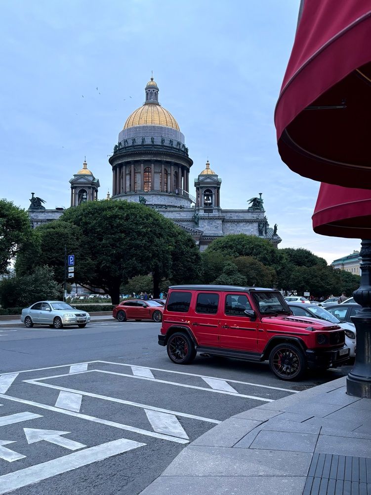 Photograph by Halina Mitsevich