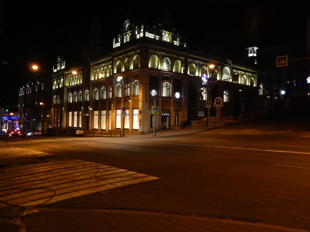 Владивостокский ГУМ.