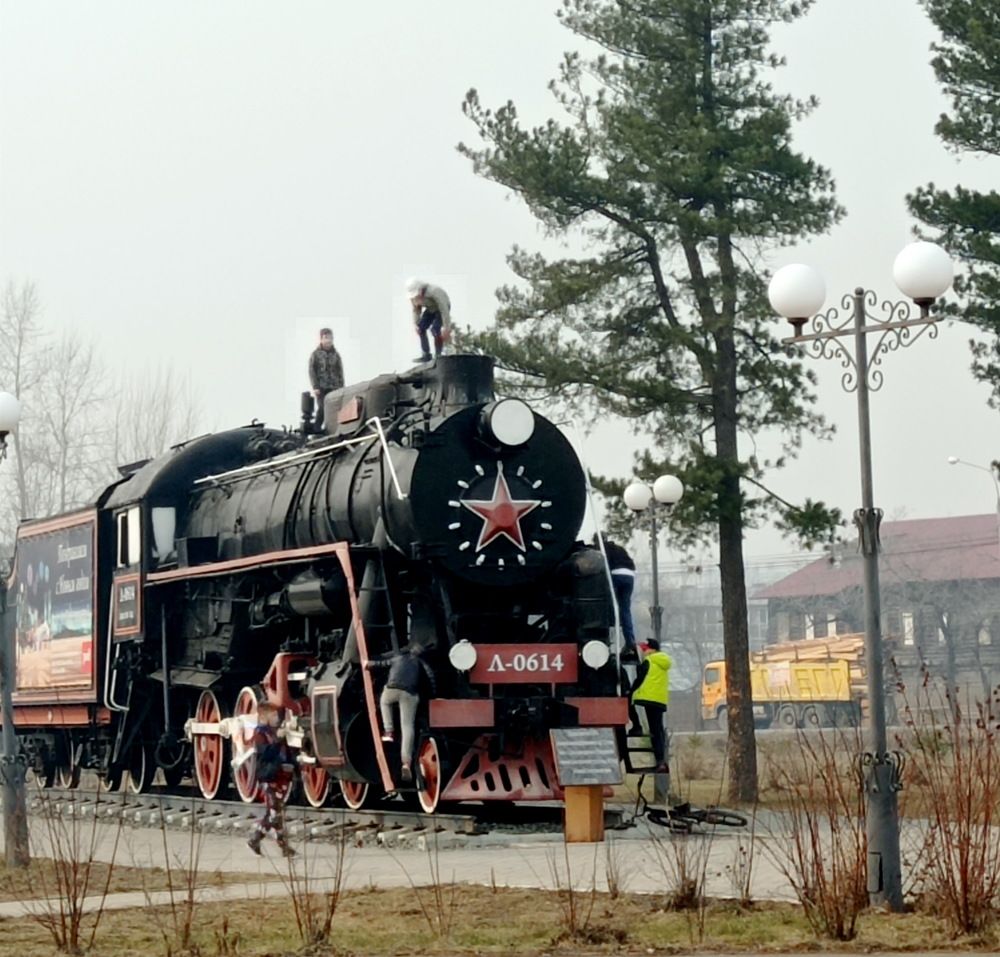 Можно только посмотреть