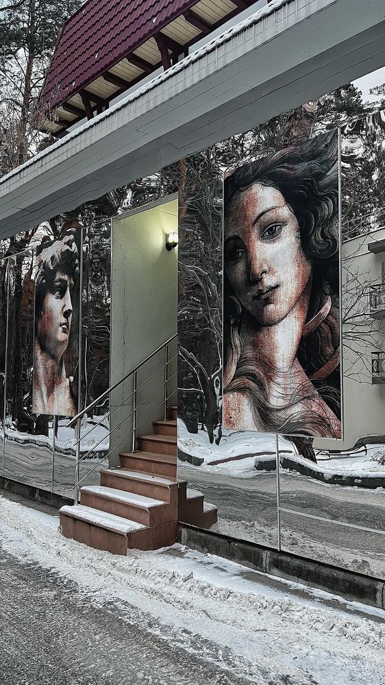 Photograph by Ирина Барышева