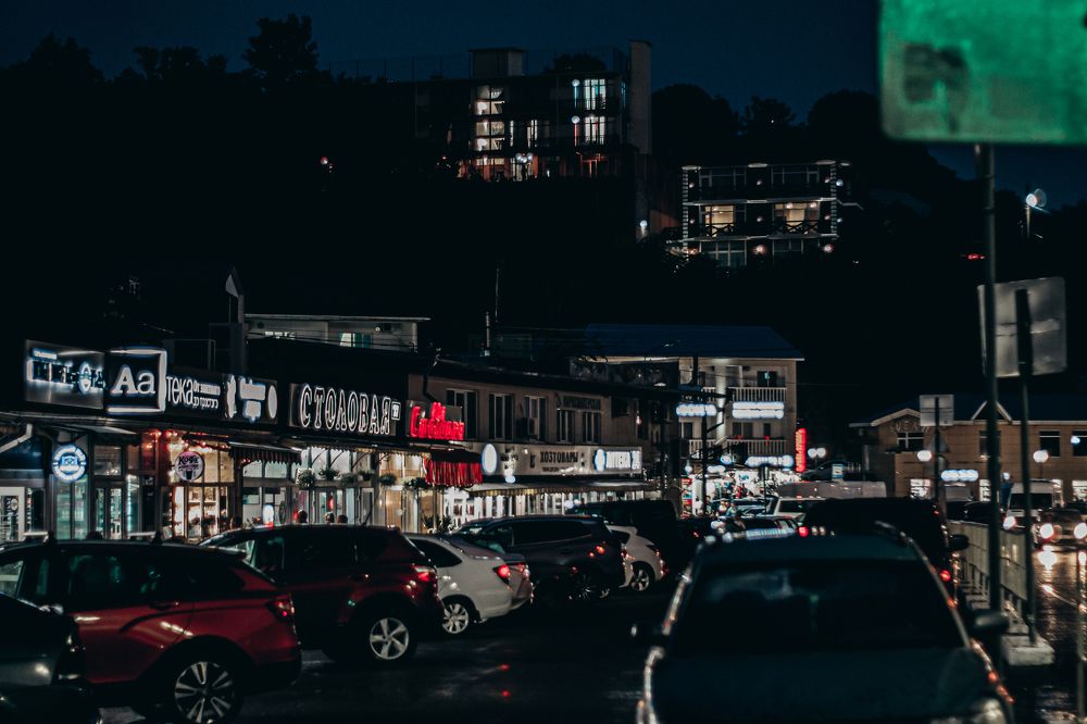 Photograph by Дмитрий Тютюнник