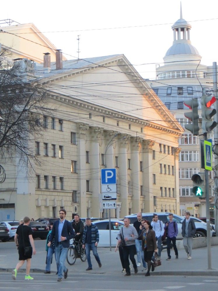 Photograph by Татьяна Поминова