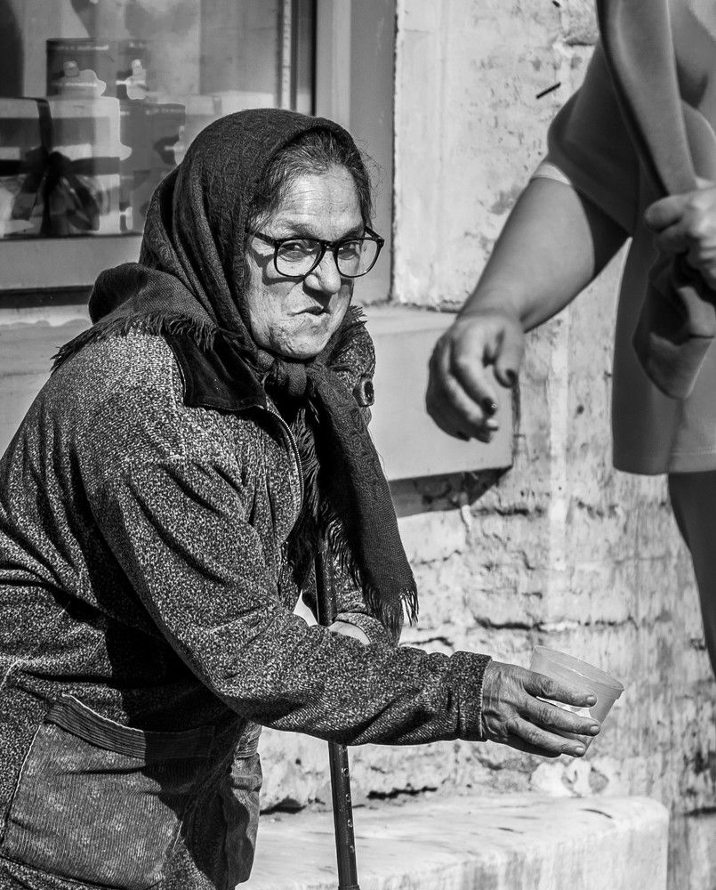 Photograph by Анна Стрелковская