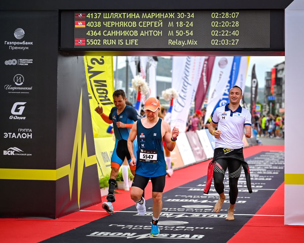 Photograph by Дмитрий Смиренко