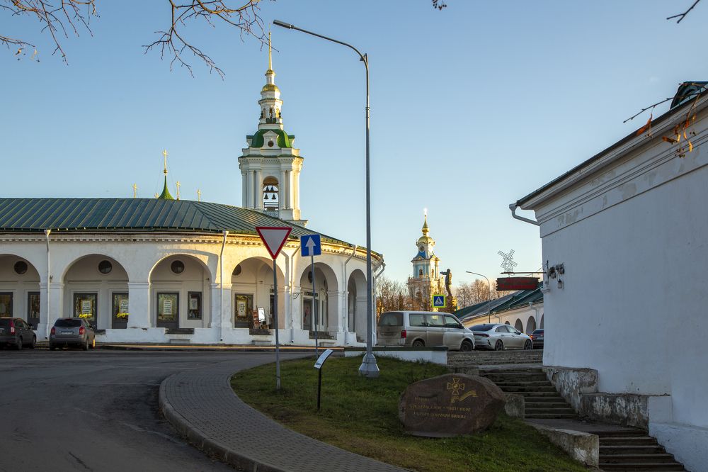 Перекрёсток времён