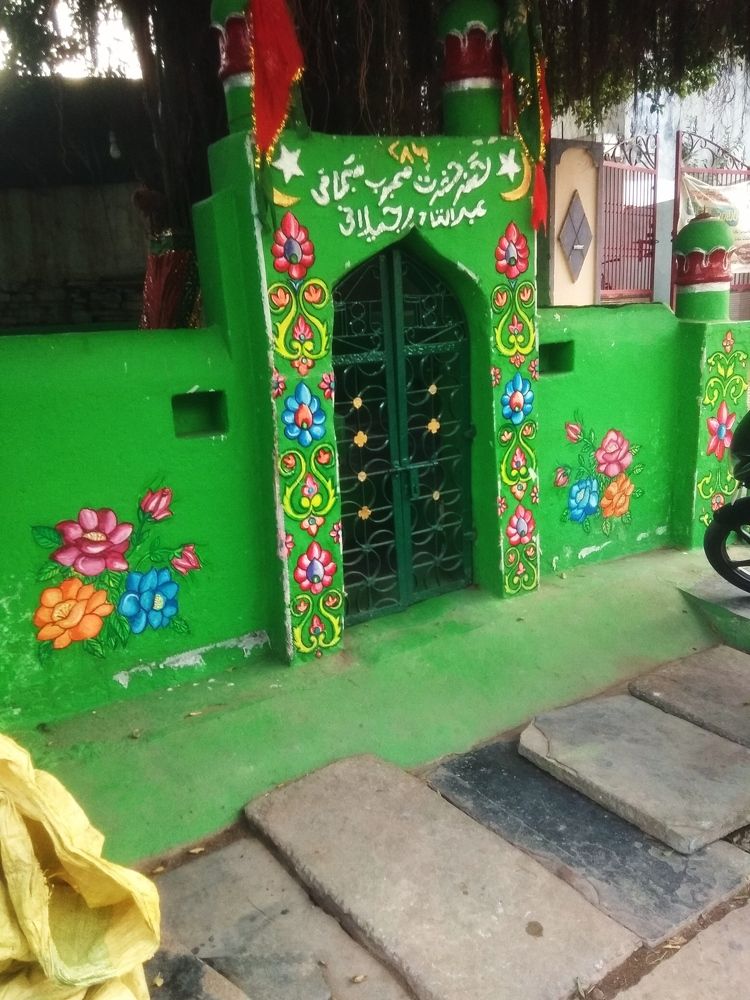 Photograph by B.Ramasubbaiah