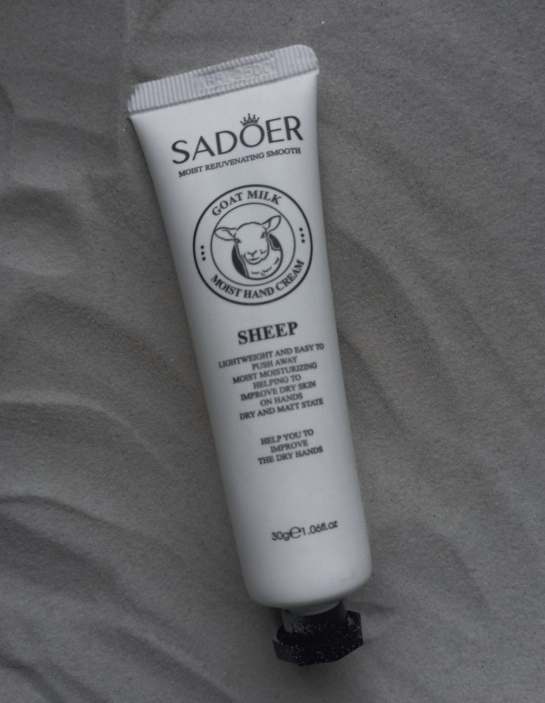 Photograph by Елена Ерасова