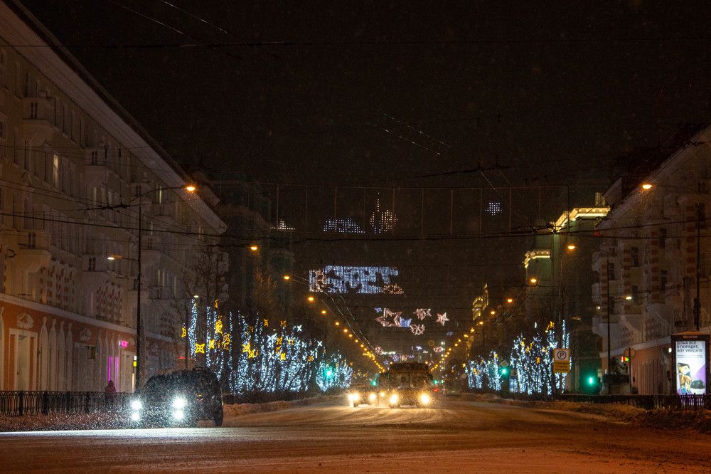 Photograph by Alina Bystrova