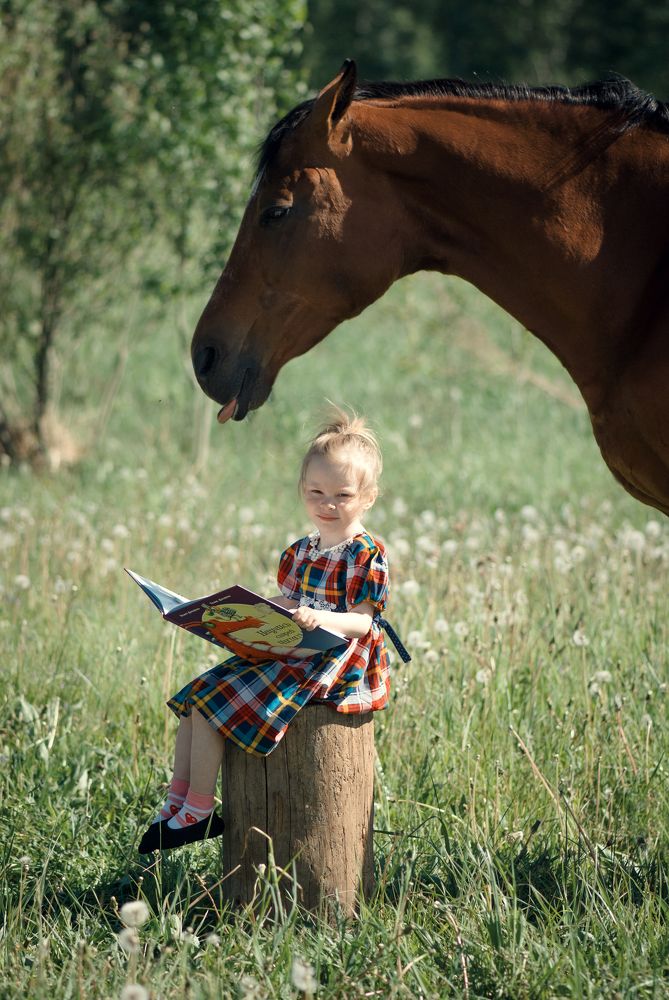 Photograph by Екатерина Савостикова