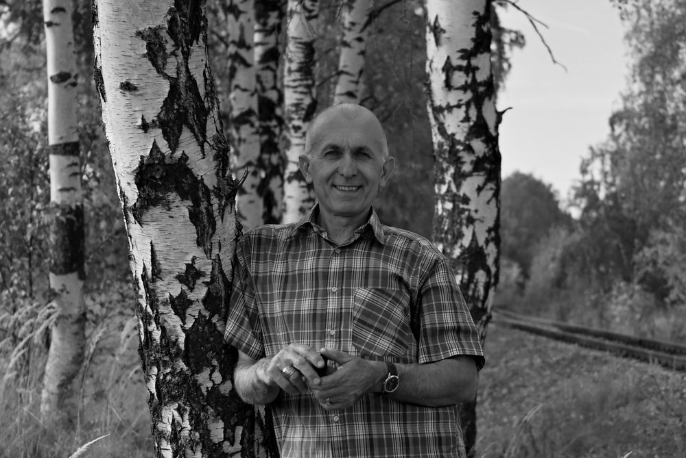 На прогулке