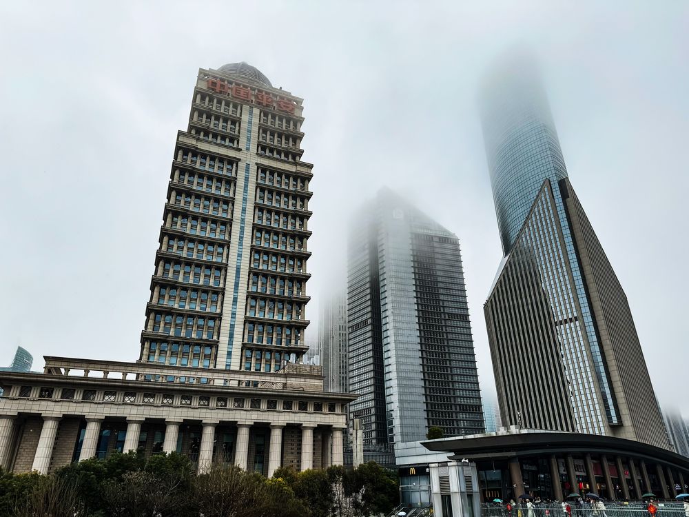 Photograph by Ekaterina Slepneva