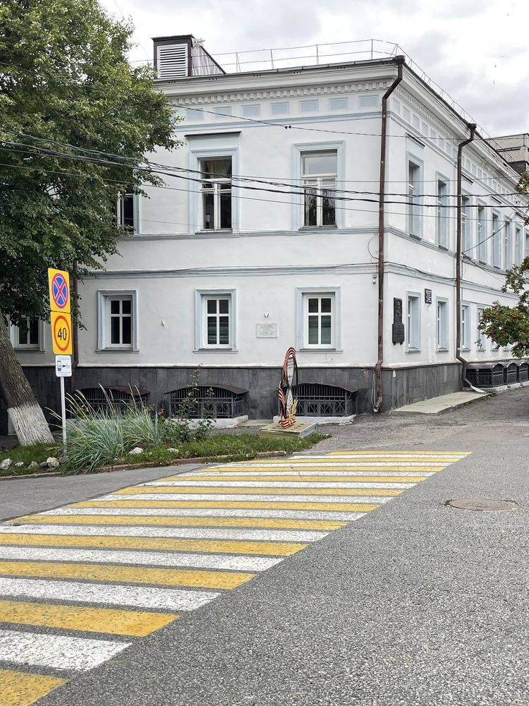 Photograph by Nadya Sterligova